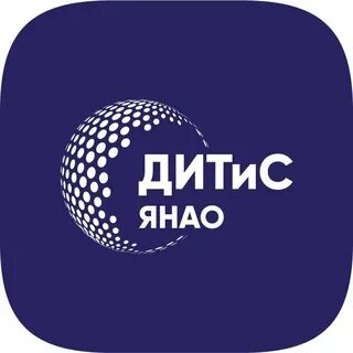 Связь янао