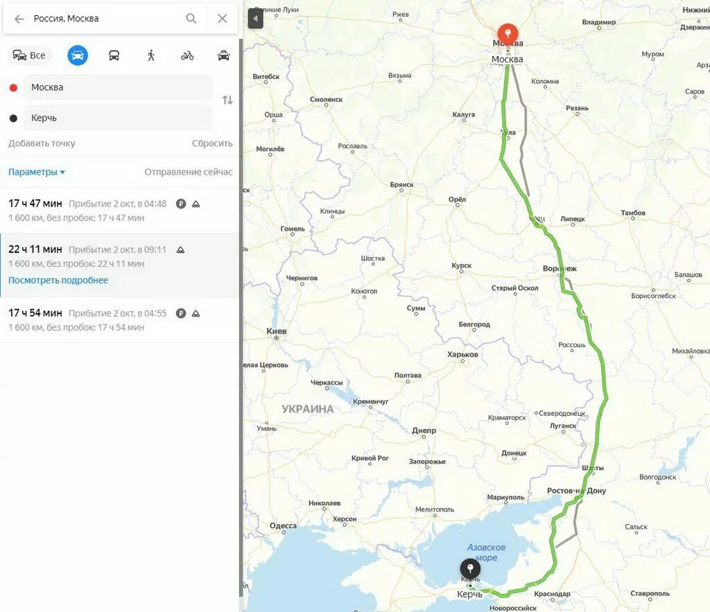 Трасса Воронеж Ростов на Дону м4 Дон. Москва-Ростов-на-Дону трасса м4 карта. Трасса Москва Новороссийск м4 Дон на карте. Трасса м4 Воронеж Ростов на Дону карта.