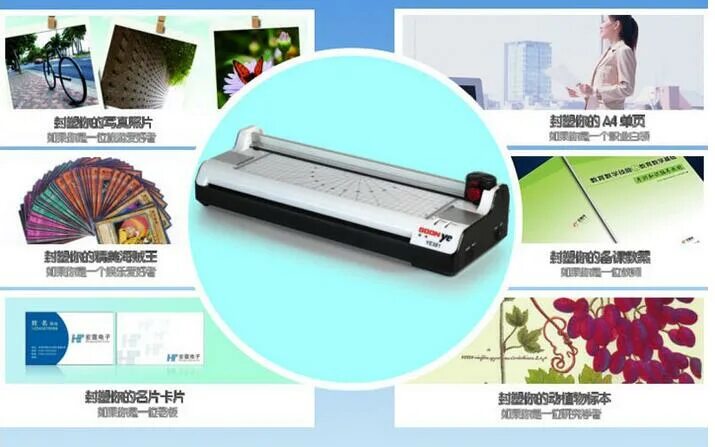 Движок для ламинаторов. Ламинатор brauberg l460 формат а4. Ламинатор как пользоваться. Ламинатор как пользоваться. Как пользоваться ламинатором.