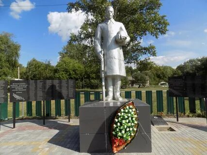 Успенка нехаевский волгоградской