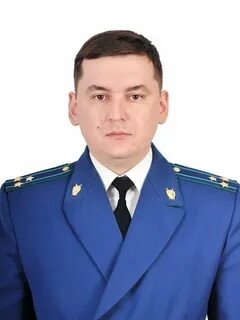 Форма юстиции