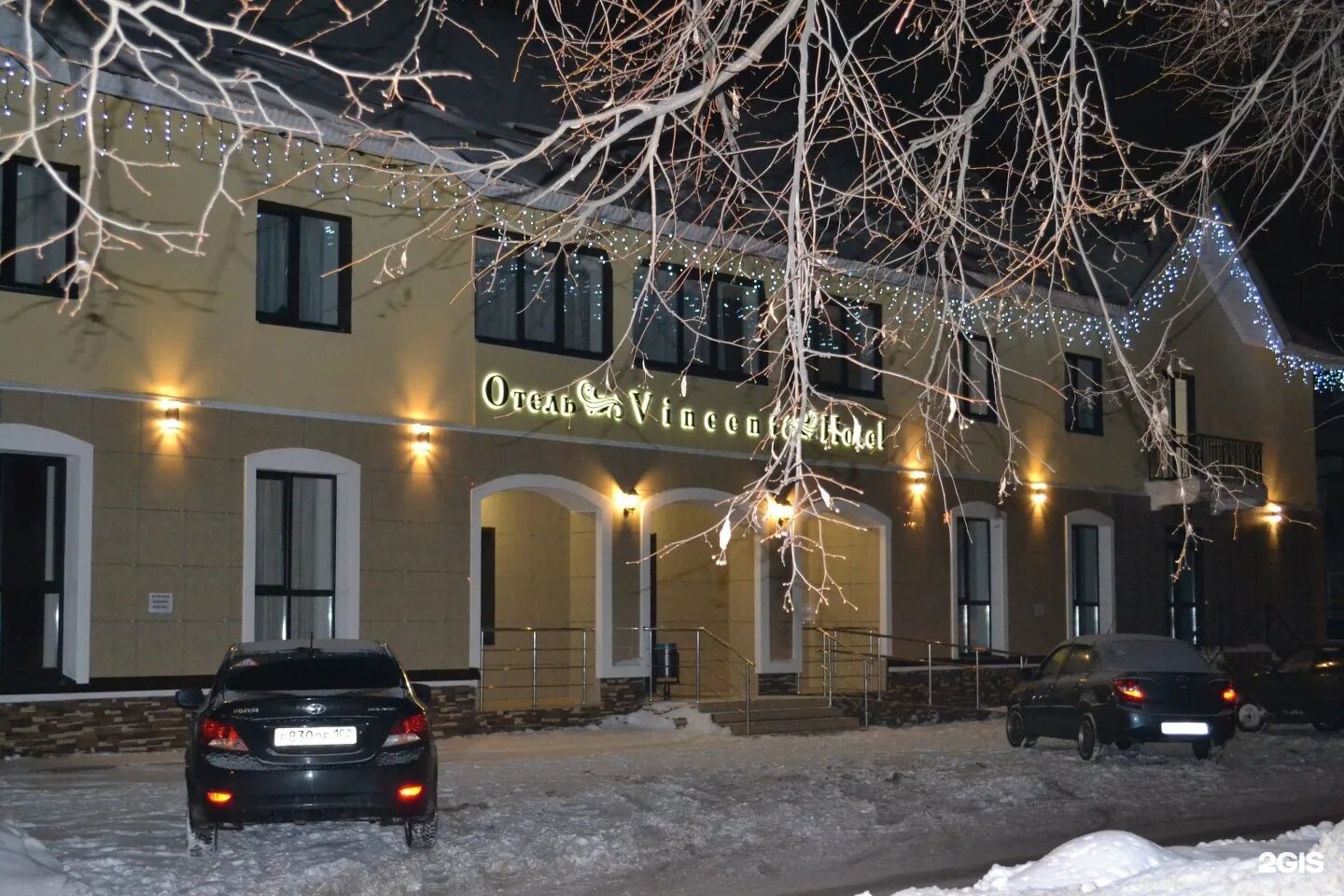 кафе мука салават. кафе кондитерская мокко находка. в салавате кафе vjhj;tyyjt b htcnjhfy c ajynfyjv ленина d 1990 год yf j,bkbcr. рестораны в салавате. кофейня салават.