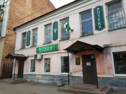 Фармация н