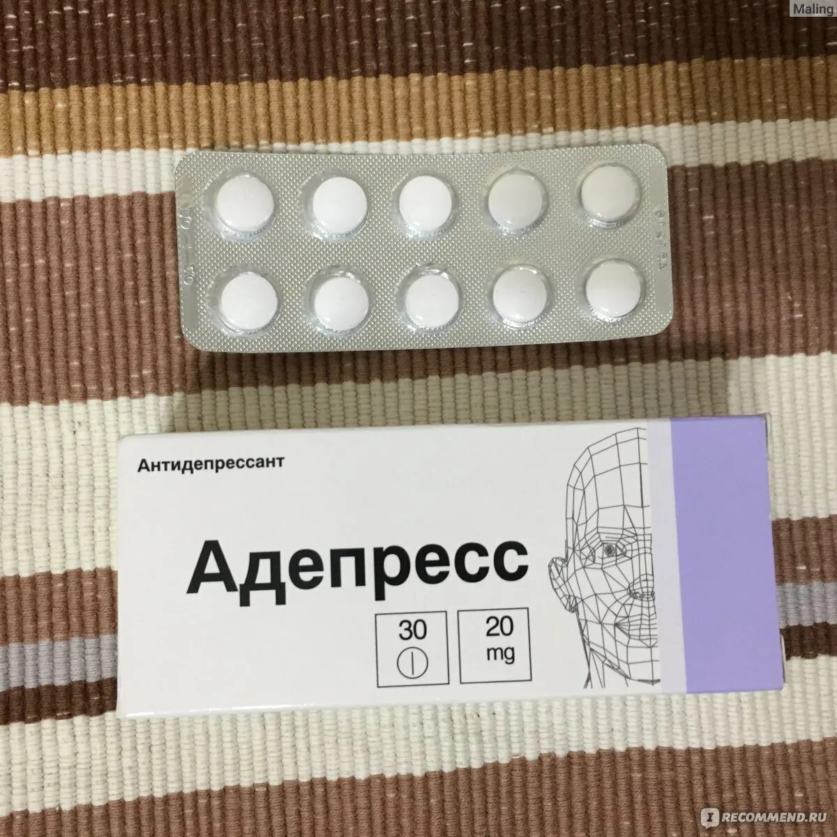 Антидепрессанты волосы. Антидепрессант. Антидепрессанты таблетки. Адепресс таблетки. Адепресс Верофарм.