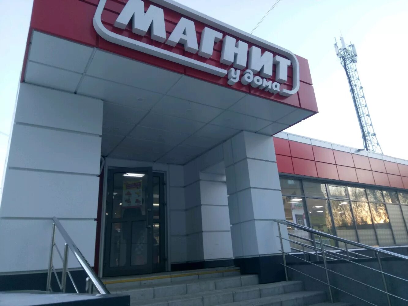 сбербанк партизанск. заозерная 26 омск. сбер заозерный. сбербанк заозерный часы работы. заозерная 23 омск.