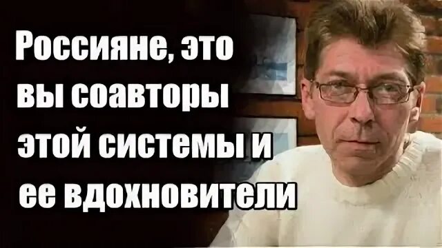 Что значит соавтор. Кто такой соавтор. соавторы.