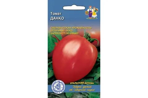 Томат данко характеристика и описание отзывы фото