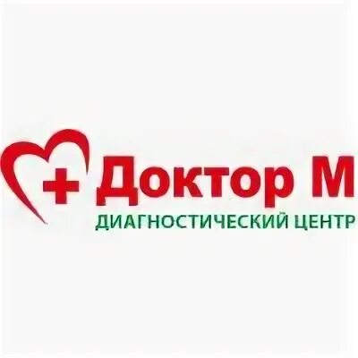 Книга компьютер обретает разум. Таблица соотношения между единицами длины. Дневник ломоносова. Мфц прием по предварительной записи. Медицинский центр м+ тюмень логотип.