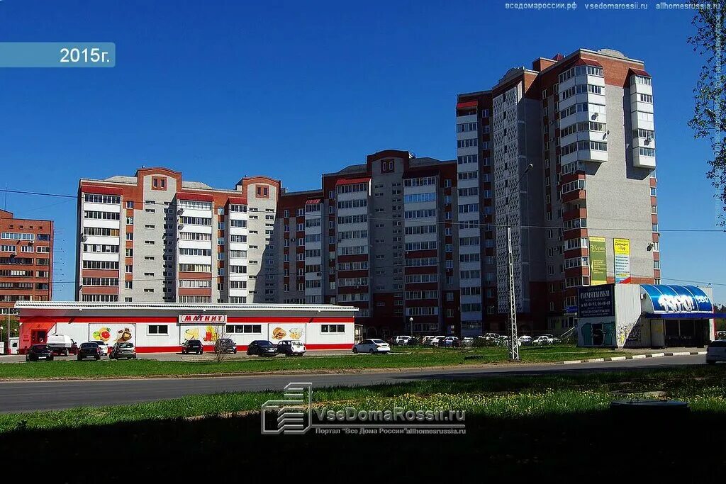 улица победы 58. стоматология тольятти 40 лет победы. улица победы 54 астрахань. тольятти улица победы 58. море пива орел.