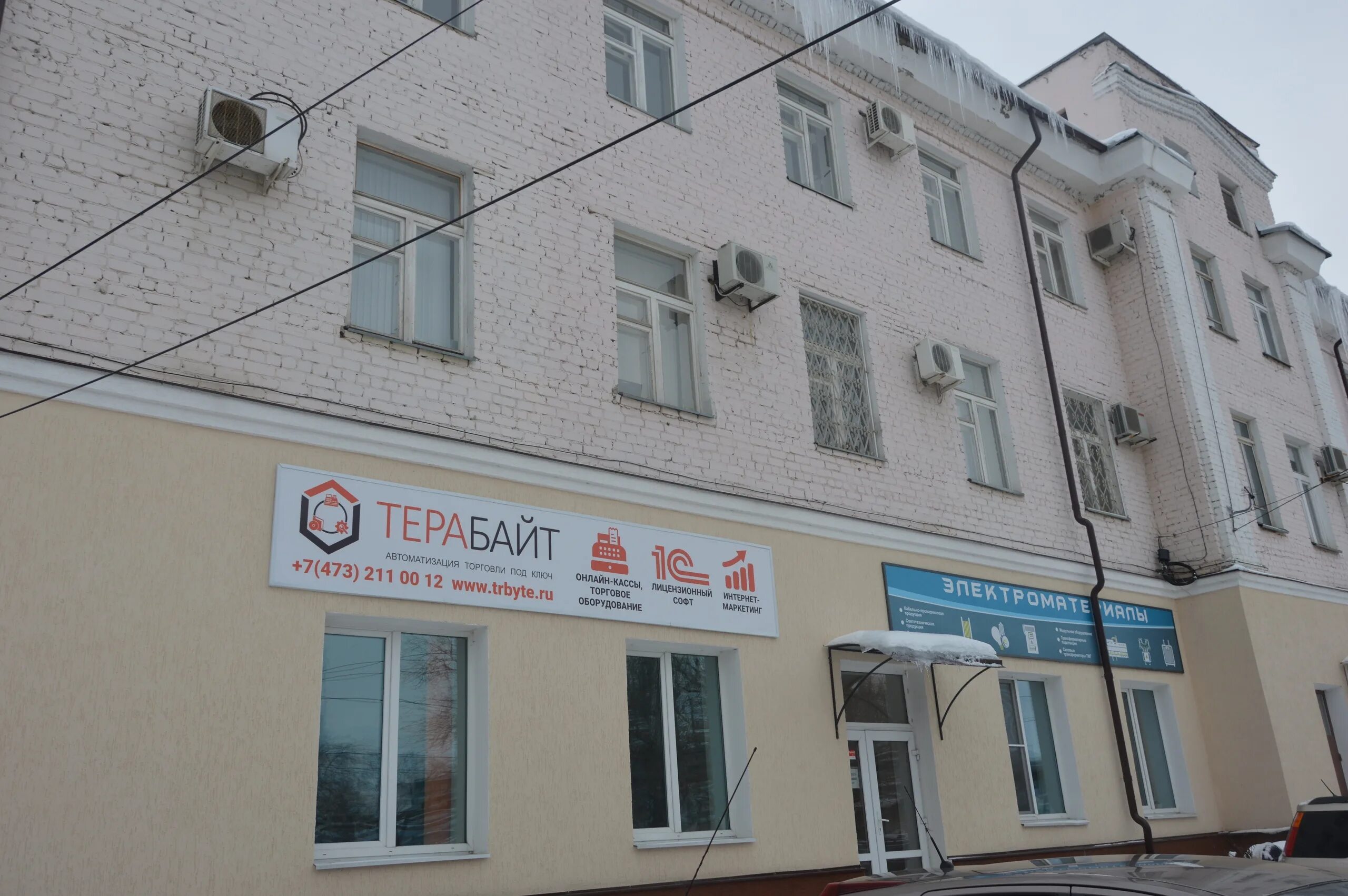 Где 7 воронеж. Улица меркулова 7а воронеж. воронеж, ул.меркулова д.7. г.воронеж, ул.меркулова, д.7. меркулова 7 воронеж на карте.