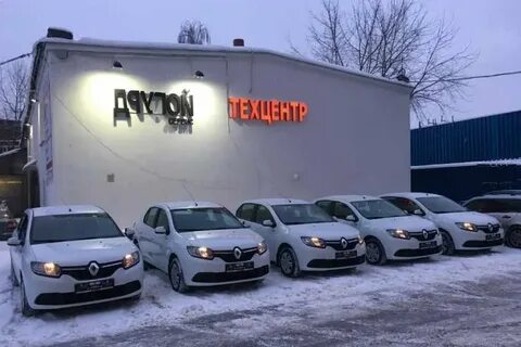 Другой сервис
