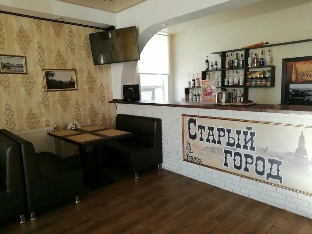 старый фаэтон ресторан. староармянское кафе торжок. пивная бухта жуковка. кафе старый город орел. кафе старый город владимир.