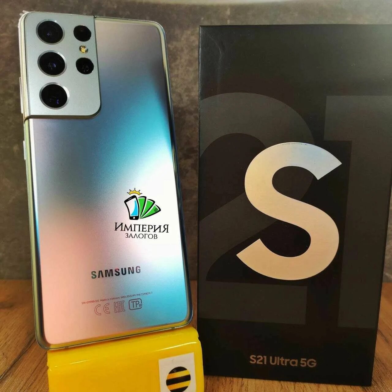 Самсунг новый. Samsung s24 ultra рассрочка. Samsung s24 ultra рассрочка. Samsung s24 ultra рассрочка. Samsung s24 ultra рассрочка.