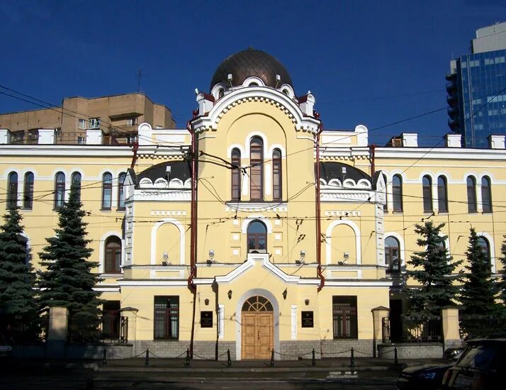 1. Армянский дом, москва, улица шаболовка, 2, стр. Шаболовка стр 1. Ул шаболовка 2с1. Шаболовка дом 2.