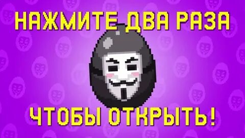 Выпало яйцо почему