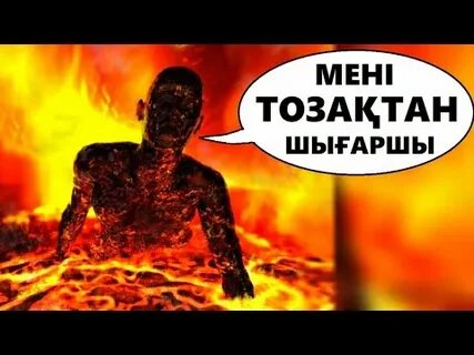 Пенисаға катетерді енгізіңіз