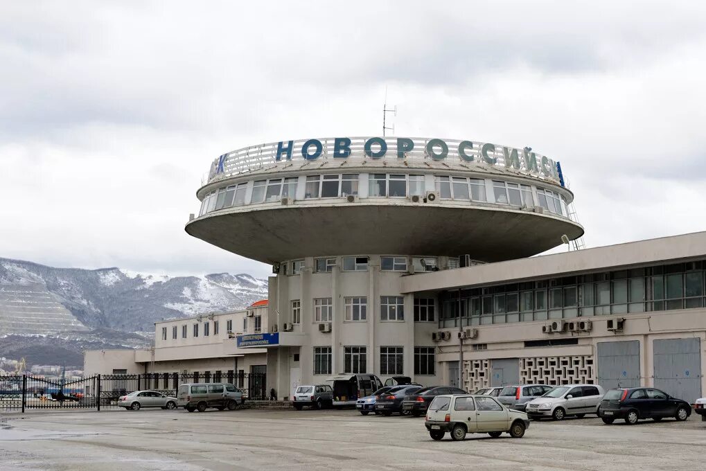 Население новороссийска 2025. Новороссийск численность населения. новороссийск населён. новороссийск население. население новороссийска динамика.