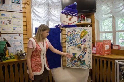 Почта великий устюг телефон