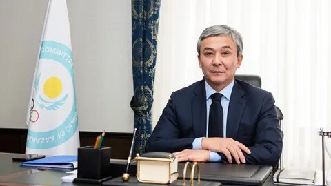 Министр культуры и спорта
