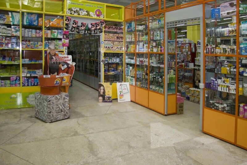 Агентство недвижимости "Моя Планета" по адресу Янгеля, 122 в Братск - 2025 - адр