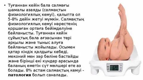 Порно бір тесікте екі садақ