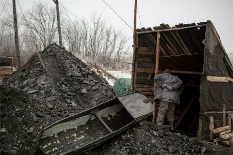 Копанка