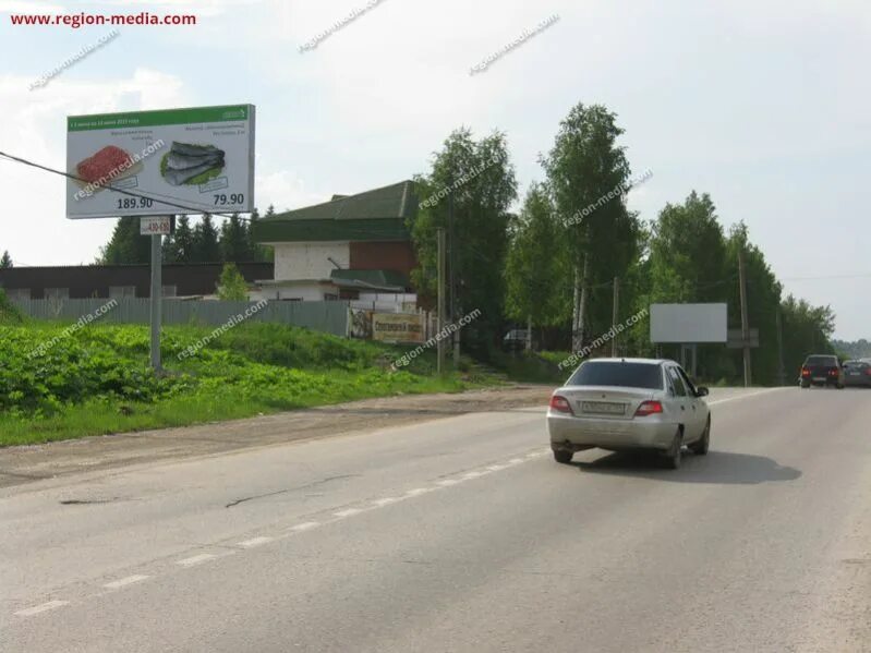 Объявления березники пермский. Реклама Березники. Березники билборд. Советская площадь 3 Березники. Березники ул Черепанова 21.