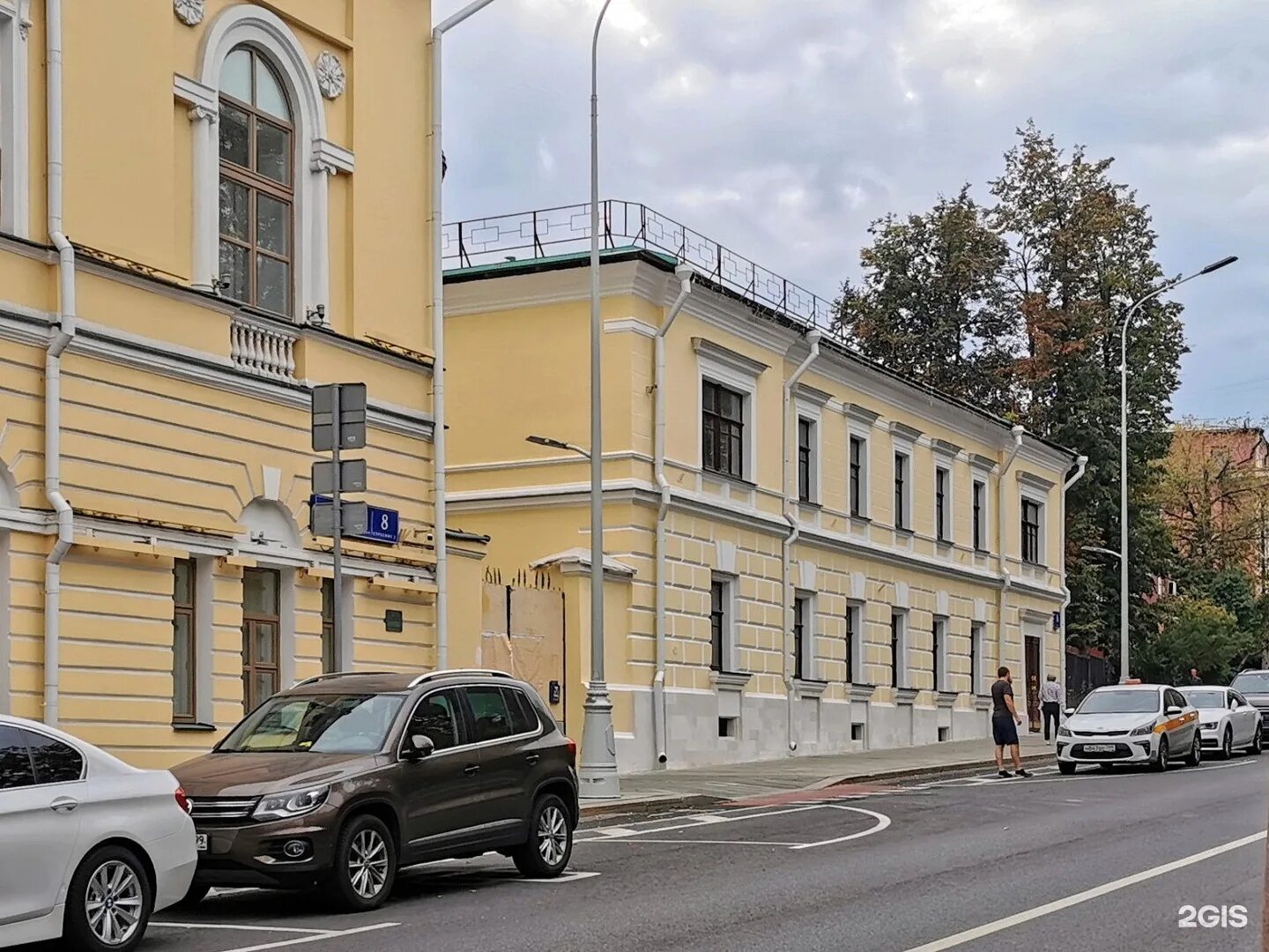 Левита рязань