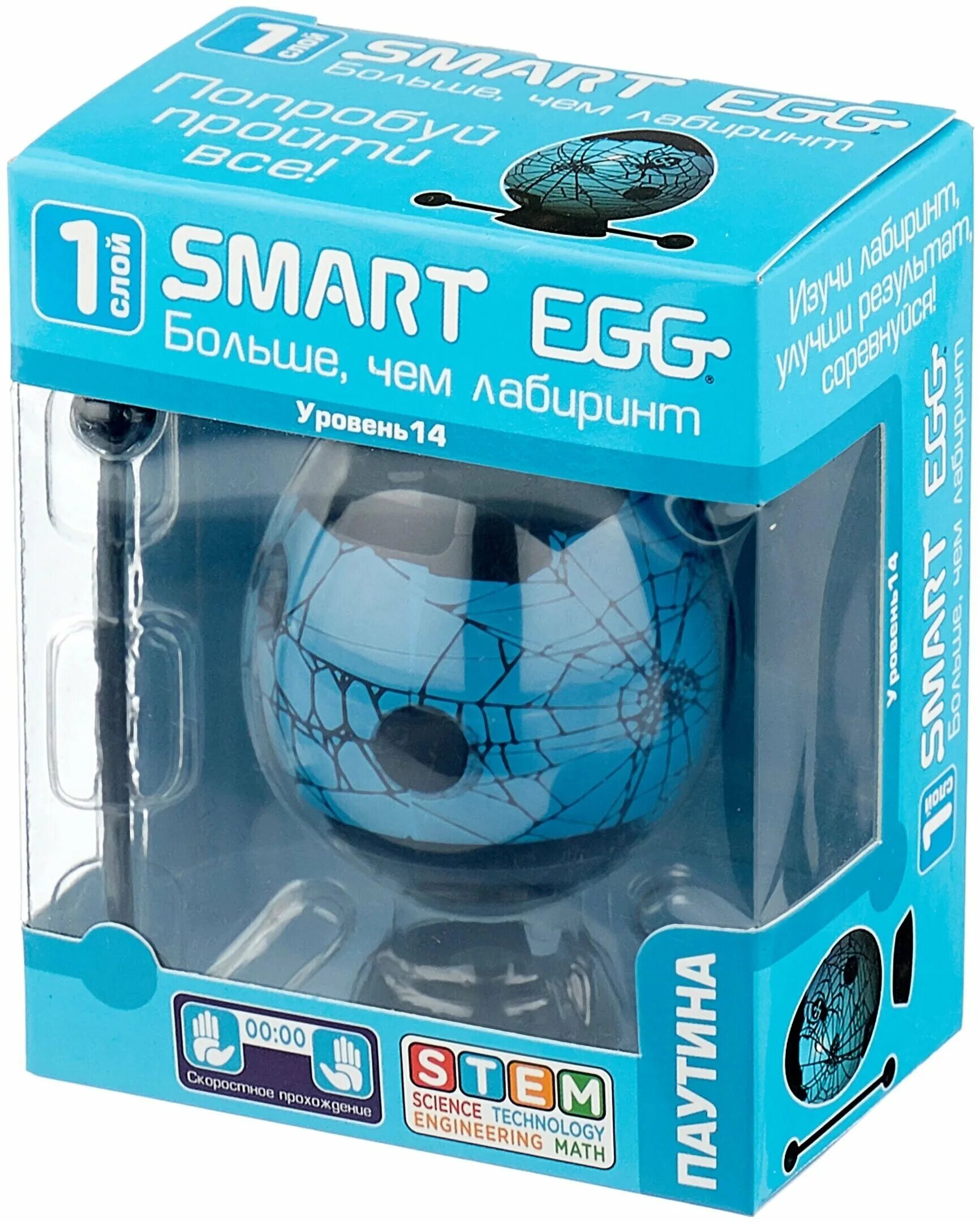 Bondibon смарт цилиндр. Логическая игра "iq-элемент" smartgames. Smart box самолетик головоломка. Головоломка - smart цилиндр 5 рядов, bondibon. Головоломка цилиндр 5 рядов.