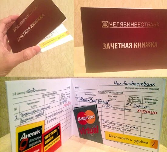 Можно ли продать неоформленный
