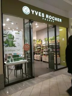 Ив роше магазины в москве