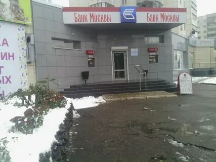 Медиор курск на дружбе телефон
