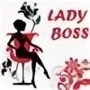 Леди босс открытка. Lady Boss надпись. С днём рождения леди босс открытки. Надпись леди босс с днём рождения. Салон леди босс