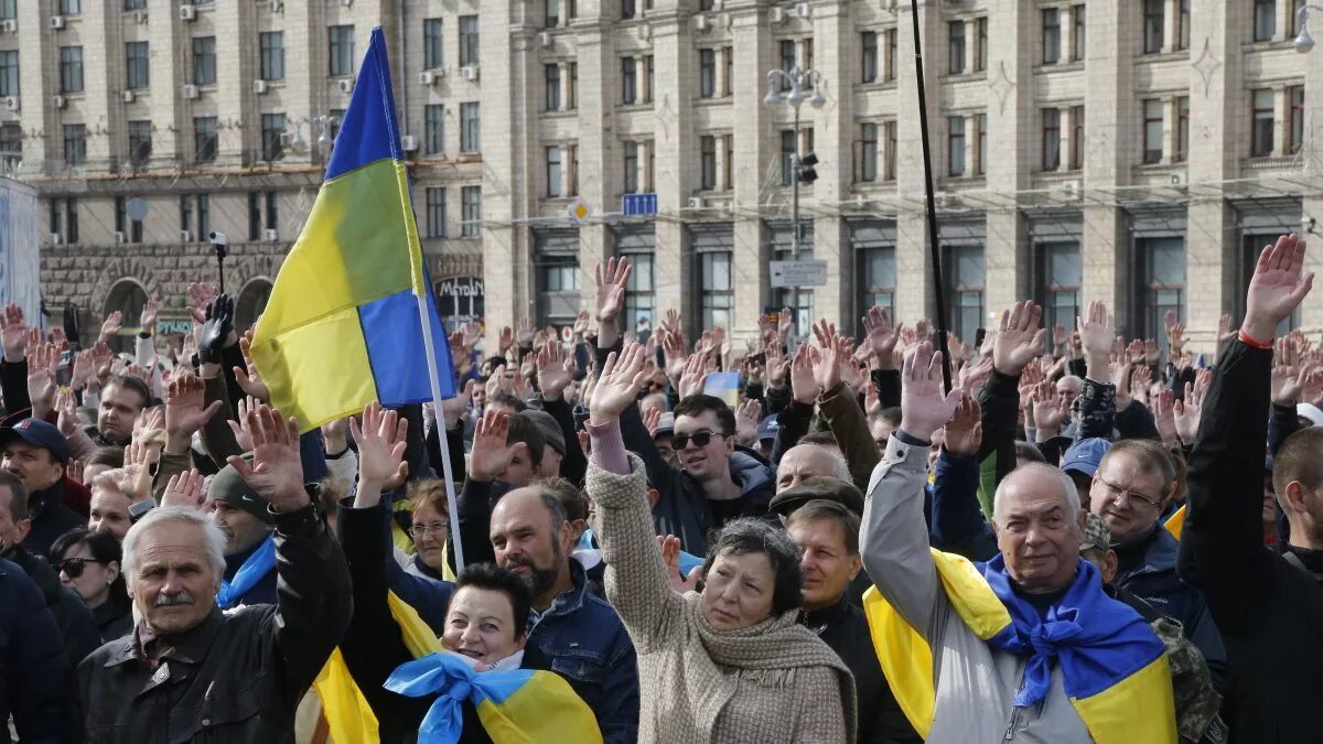 Митинг украинцев. Митинг Украина. Украинцы митинг. Митинги по Украине 2014. Майдан Украины 2019.