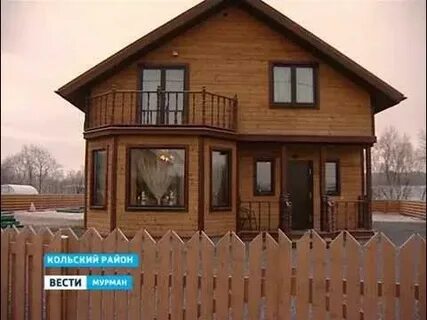 Брусникино