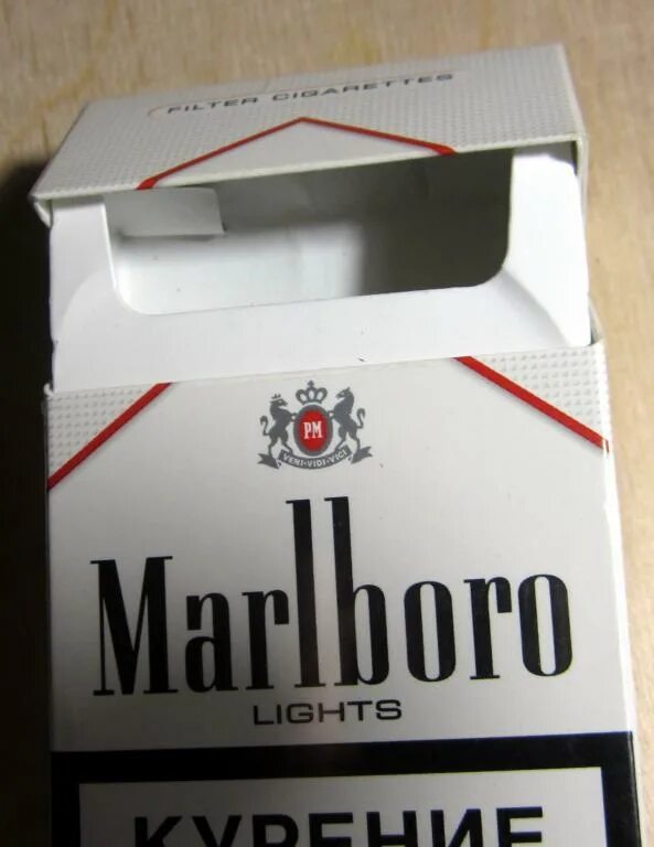 Сигареты Мальборо 2021. Сигареты Мальборо 2022. Мальборо пачка 2022. Мальборо 1995 пачка сигарет.