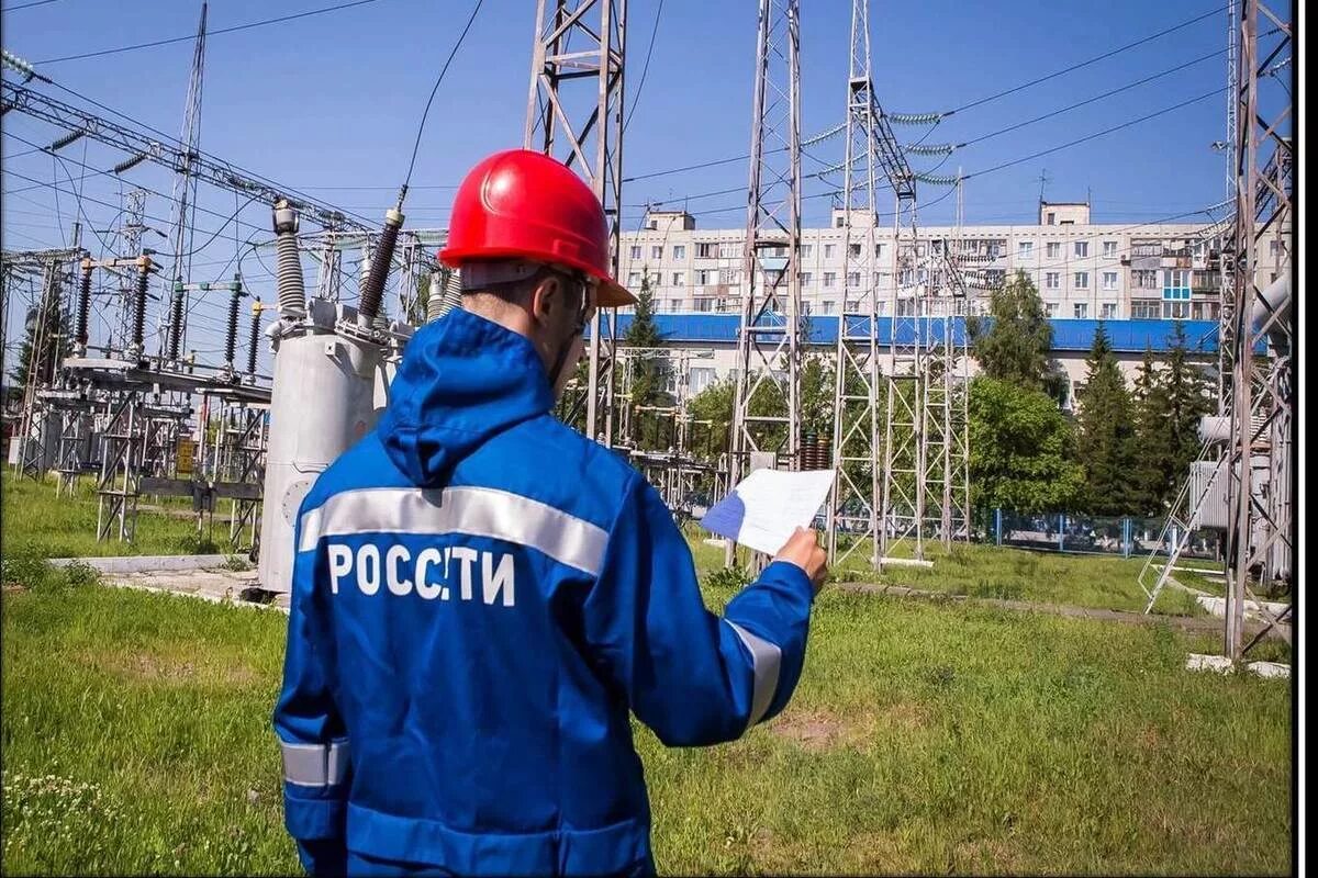 Пуск подстанций россети. Россети юг логотип. Доска почета транснефть. Россети сибирь омскэнерго. Россети кубань logo.