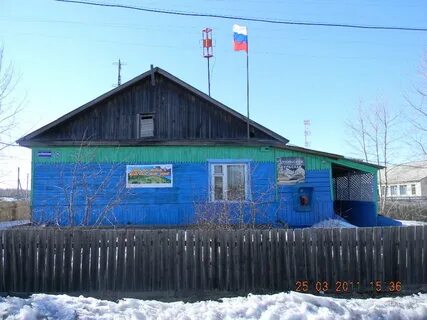 Юла амурская область