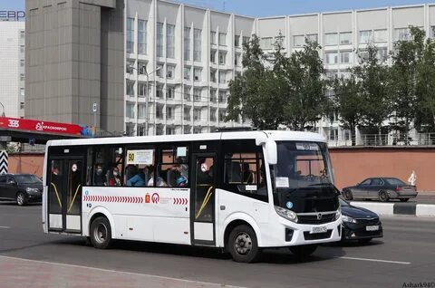 Некст красноярск