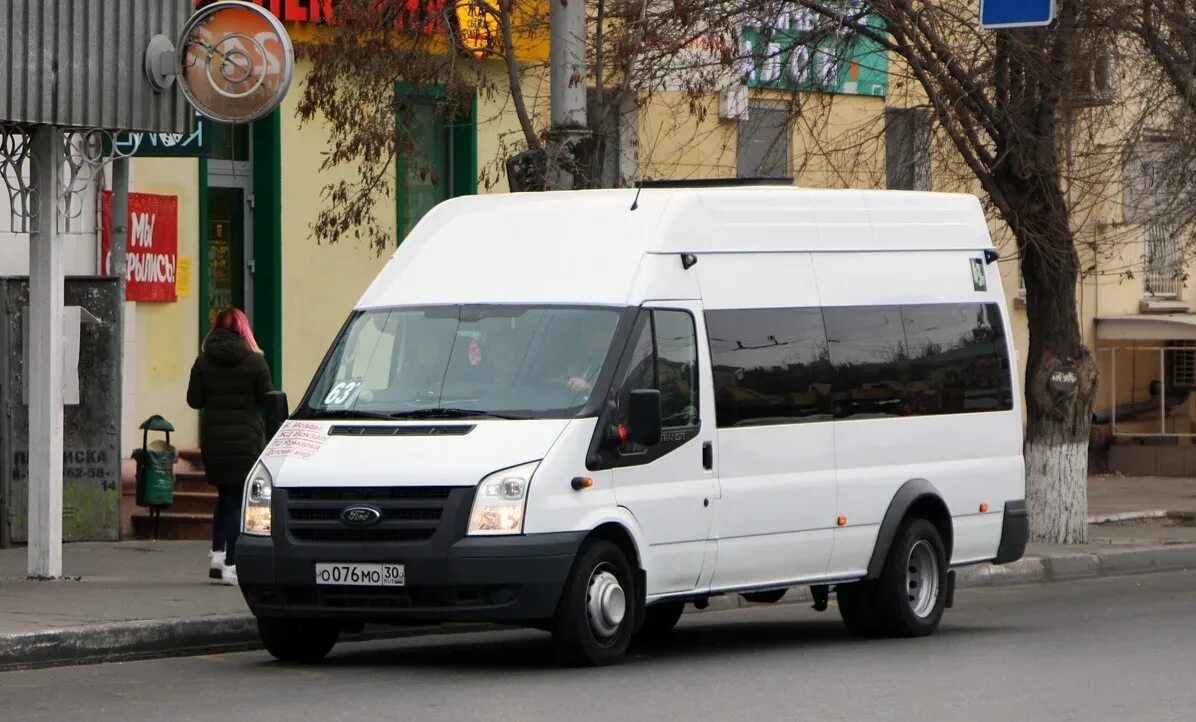 Маршрут 63 автобуса астрахань. Автобус Нижегородец 222700 Ford Transit. Ford Transit 2008 маршрутка Нижегородец. Нижегородец-222700 (Ford Transit) № о 987 со 174. Хакасия Нижегородец м 712 ко маршрутка Ford Transit.