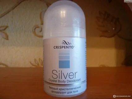 Дезодорант silver