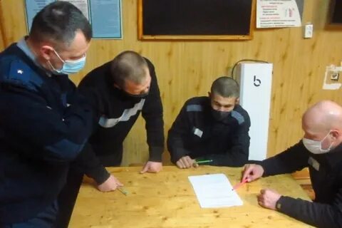 29 архангельская область