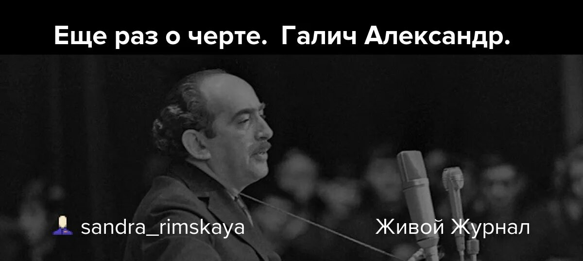 Завелись люди. Слоны считают. Слоники на счастье. Шутки про слонов. Завести человека.