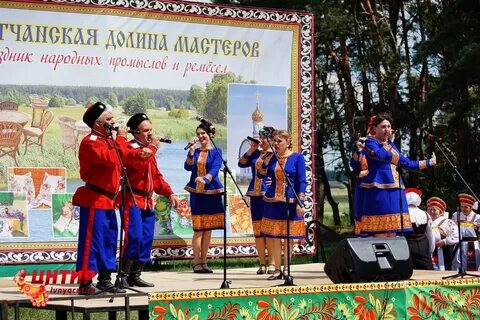 Погода в красногвардейском районе белгородской
