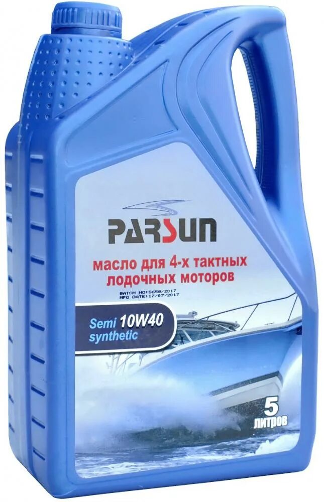 Масло для 2 тактных двигателей лодочных моторов. Трансмиссионное масло sae 90. Моторное масло ямаха 2т для лодочных моторов. Масло моторное yamaha yamalube 2m tc-w3. Motul outboard 2t 1л.