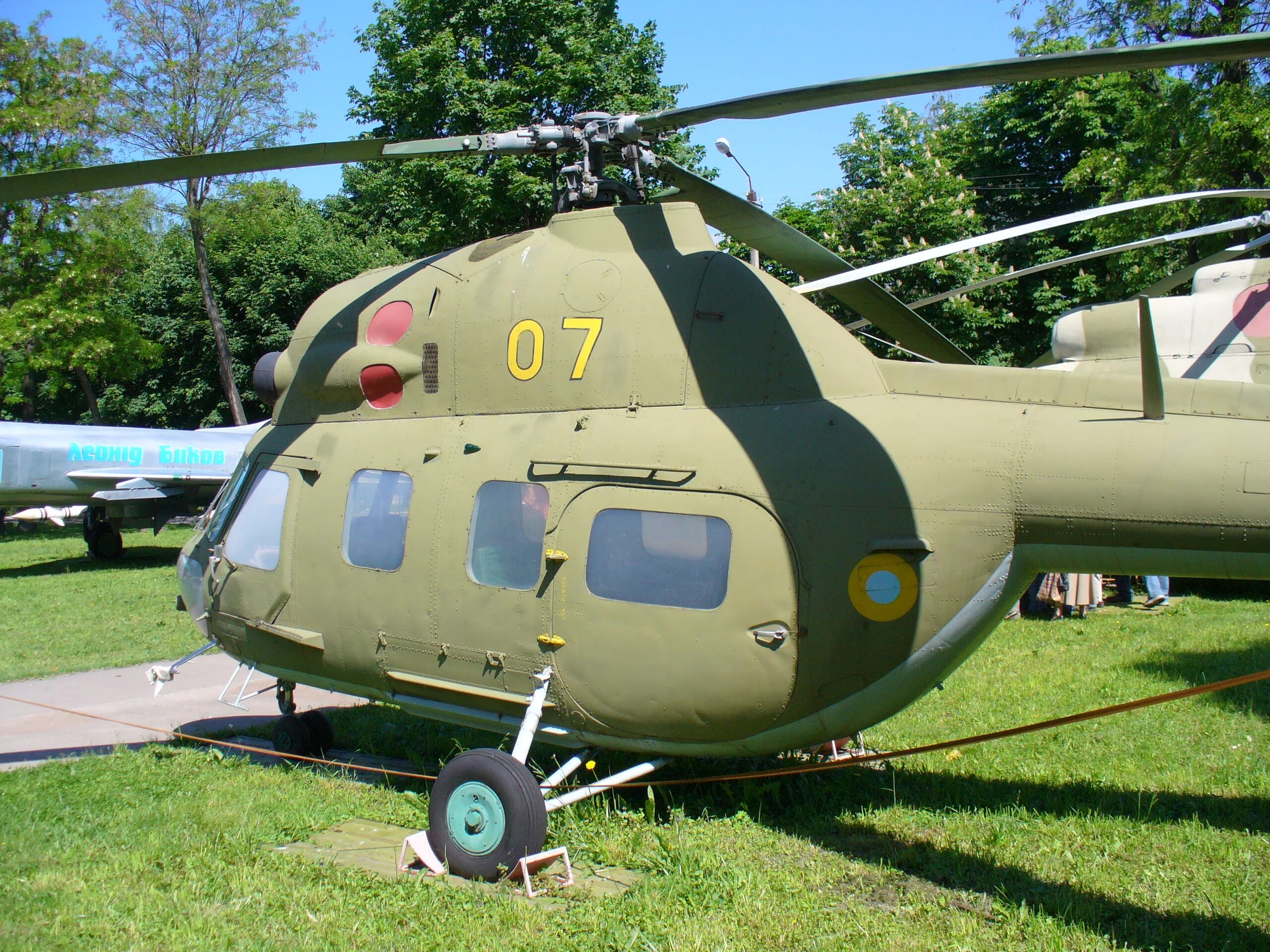 Ми 2 5