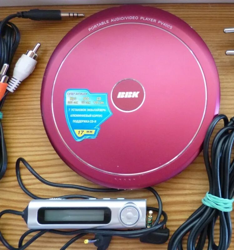 Bbk cd. Bbk pv400s. cd плеер bbk pv400s. плеер bbk vcd cd. bbk 700s плеер.