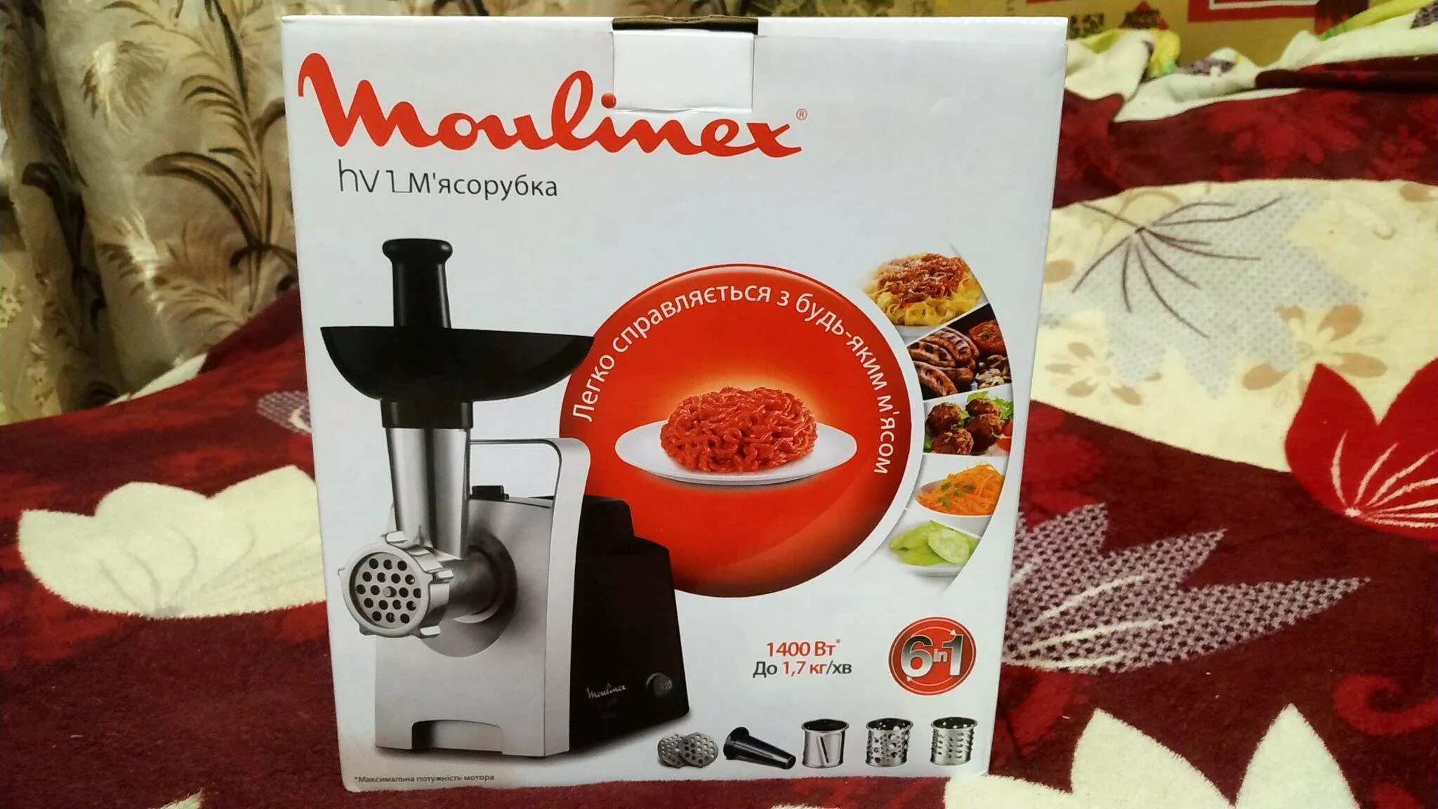 Me108832. Мясорубка moulinex me108832. Мясорубка moulinex me 1068. Мясорубка moulinex hv4 me476132. Мясорубка мулинекс ме 108832.