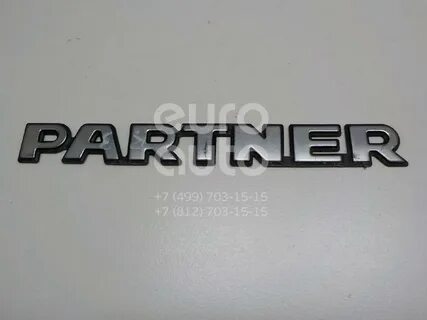M partner