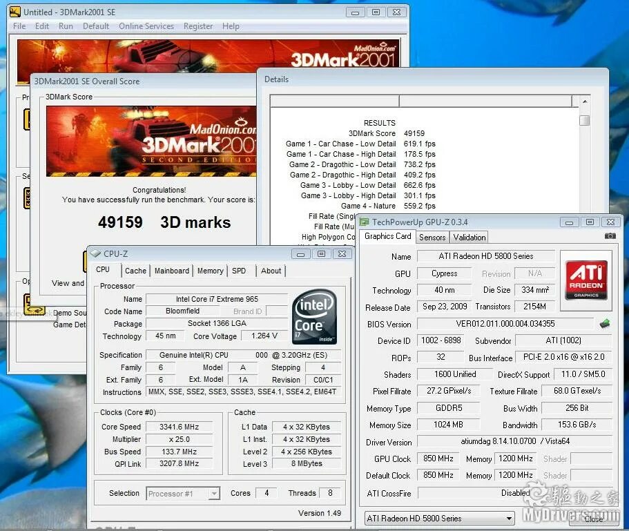 Ati radeon 5470 драйвер. 5870 Radeon GPU-Z.